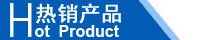 江西南昌洗地機品牌旭潔電動洗地機和電動掃地車生產制造廠南昌旭潔環保科技發展有限公司熱銷產品推薦